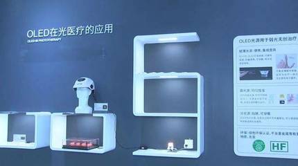 创新重塑规则 科技型企业如何在竞争时代找到增长破局点