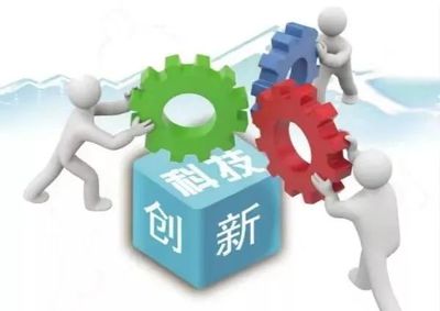 《大家说法》第134期 关注《昭通市科学技术局科技创新政策法规和创文创卫工作》——经营创新科技引领发展