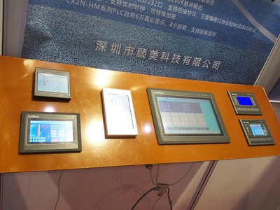 创新引领未来 —— 深圳顾美携新一代CX2N PLC精艳亮相2015工业博览会