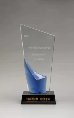 商业创新能力显著，爱库存荣膺“最佳模式创新奖” 以科技创新引领经营变革