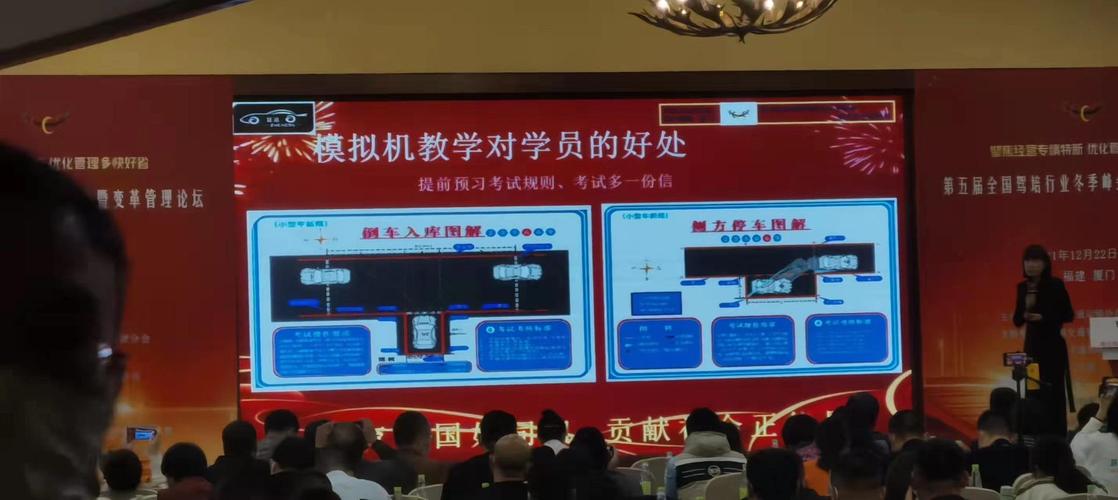 广州赣之韵驾驶模拟器厂家,通过智能驾驶模拟器等科技产品应用,创新