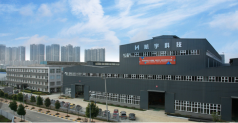 贵州航宇科技发展股份